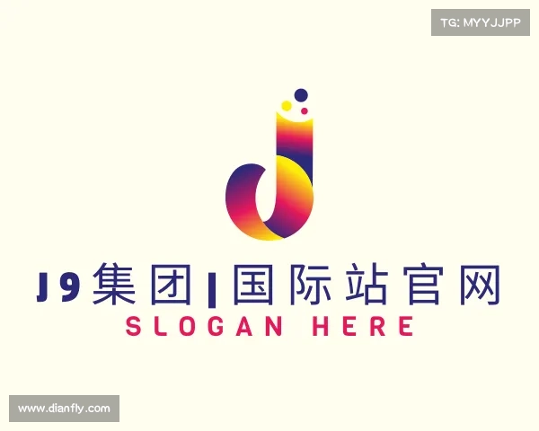 APP下载J9集团|国际站官网